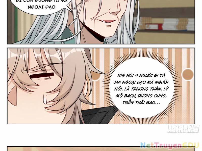 Đại Phụng Đả Canh Nhân 485 trang 28