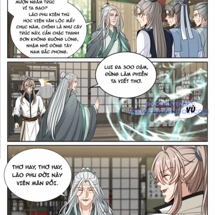 Đại Phụng Đả Canh Nhân 486 trang 11