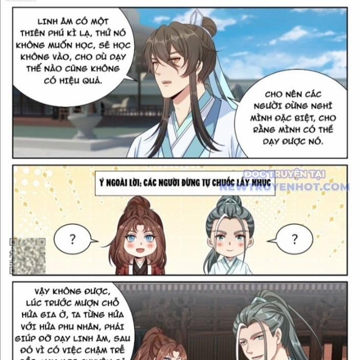 Đại Phụng Đả Canh Nhân 486 trang 17