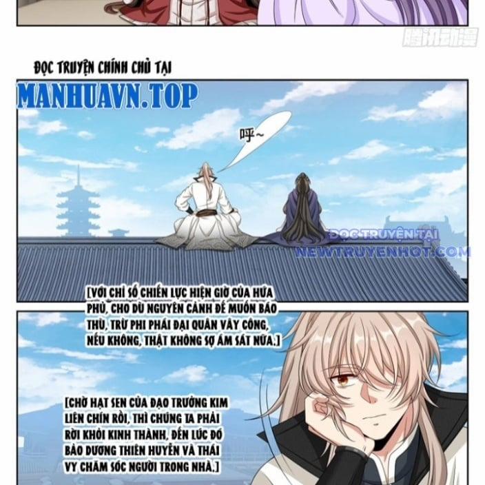 Đại Phụng Đả Canh Nhân 486 trang 23