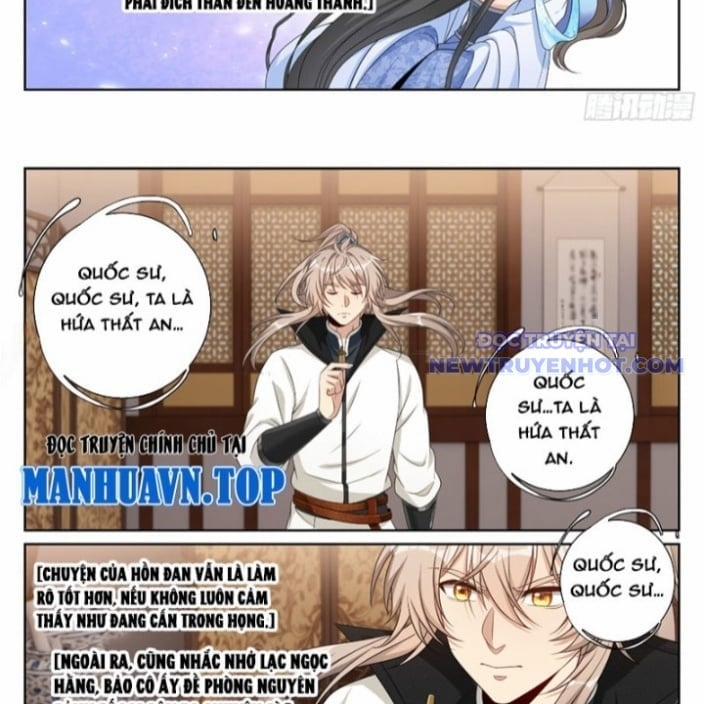 Đại Phụng Đả Canh Nhân 486 trang 26