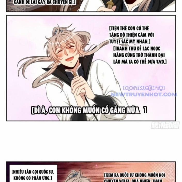 Đại Phụng Đả Canh Nhân 486 trang 27