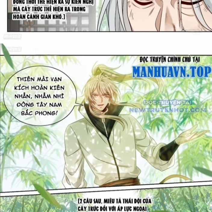 Đại Phụng Đả Canh Nhân 486 trang 6