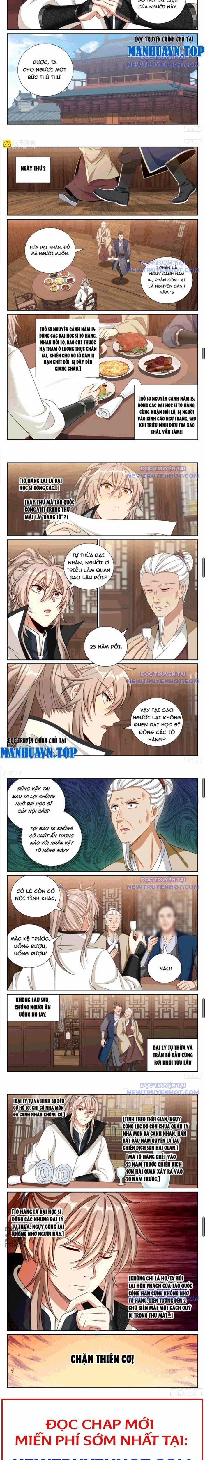 Đại Phụng Đả Canh Nhân 489 trang 2