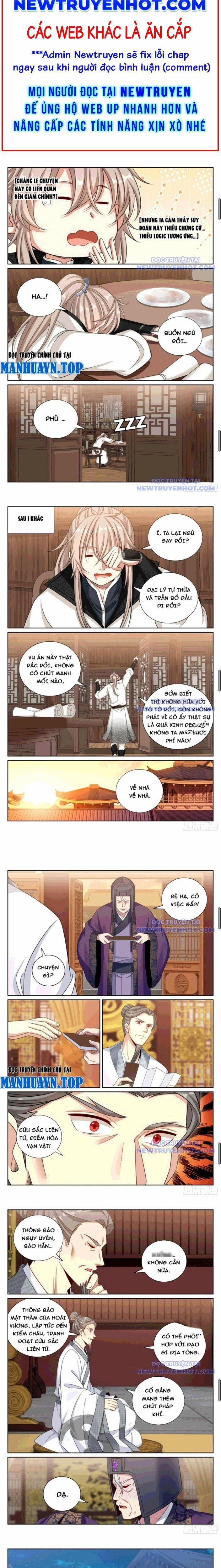 Đại Phụng Đả Canh Nhân 489 trang 3