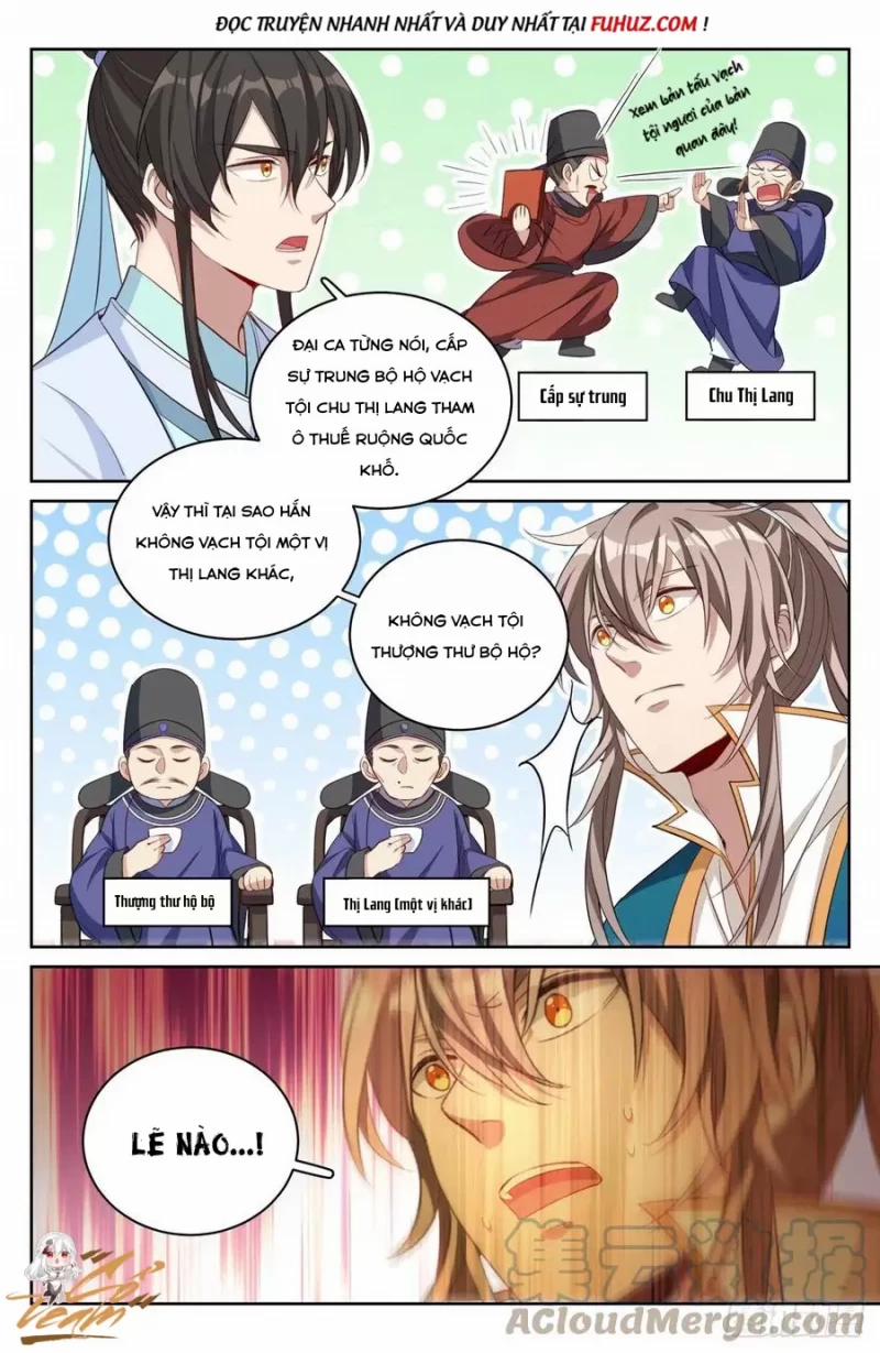 Đại Phụng Đả Canh Nhân 49 trang 2