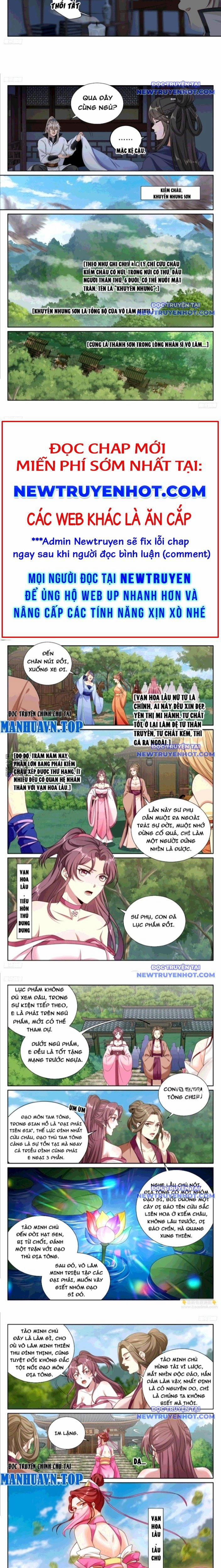 Đại Phụng Đả Canh Nhân 490 trang 1