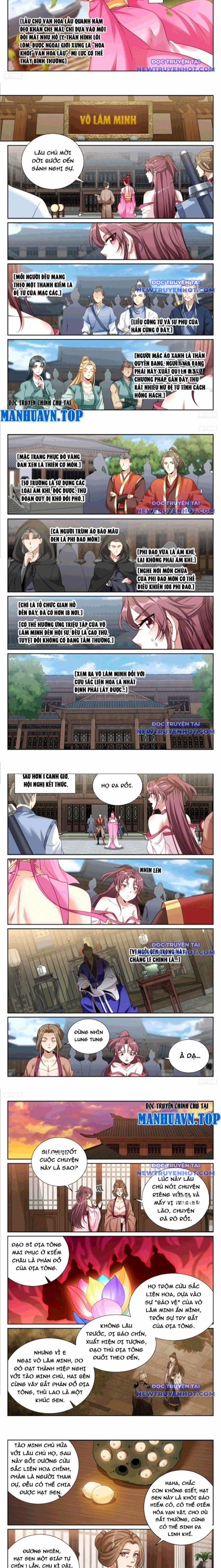 Đại Phụng Đả Canh Nhân 490 trang 2