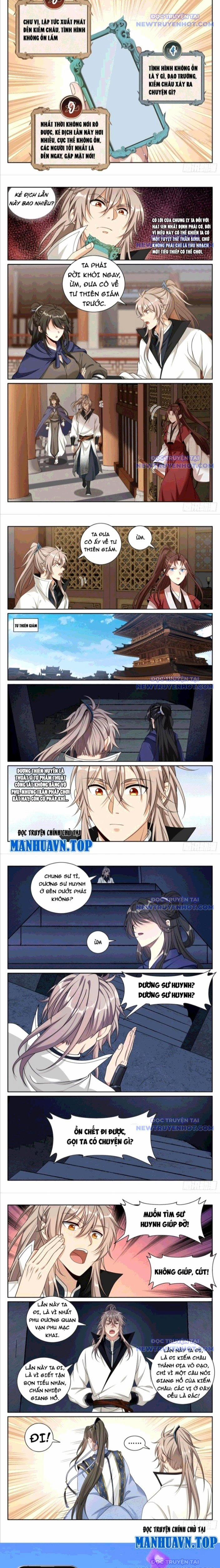 Đại Phụng Đả Canh Nhân 491 trang 4