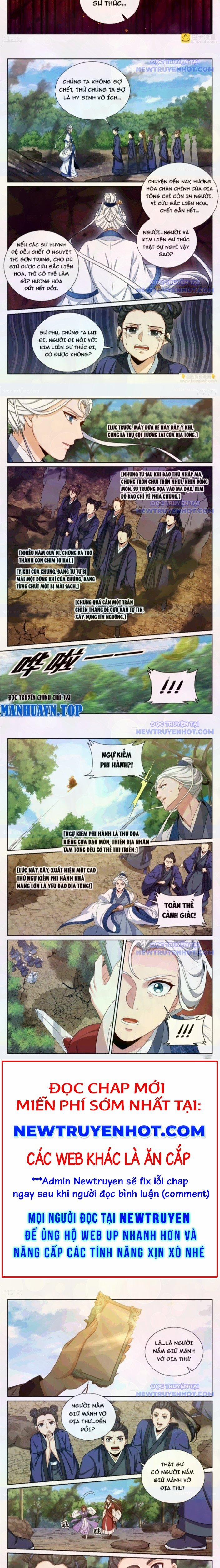 Đại Phụng Đả Canh Nhân 492 trang 2