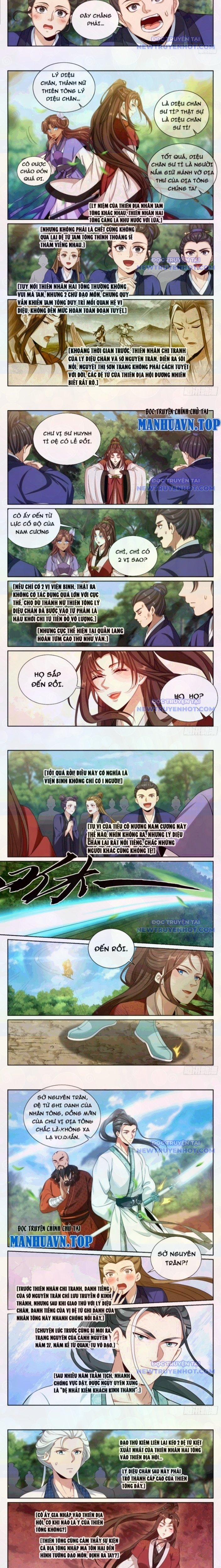 Đại Phụng Đả Canh Nhân 492 trang 3