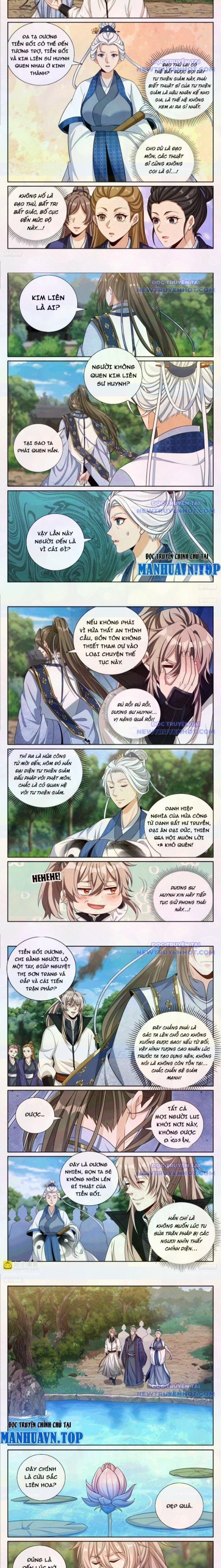 Đại Phụng Đả Canh Nhân 493 trang 2