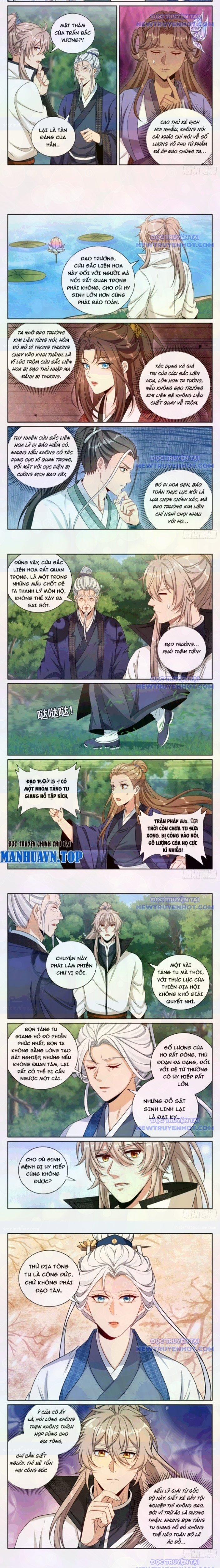 Đại Phụng Đả Canh Nhân 493 trang 4