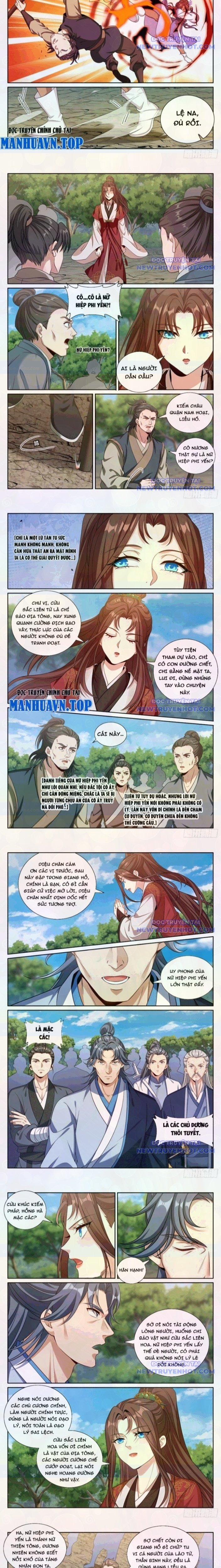 Đại Phụng Đả Canh Nhân 494 trang 3