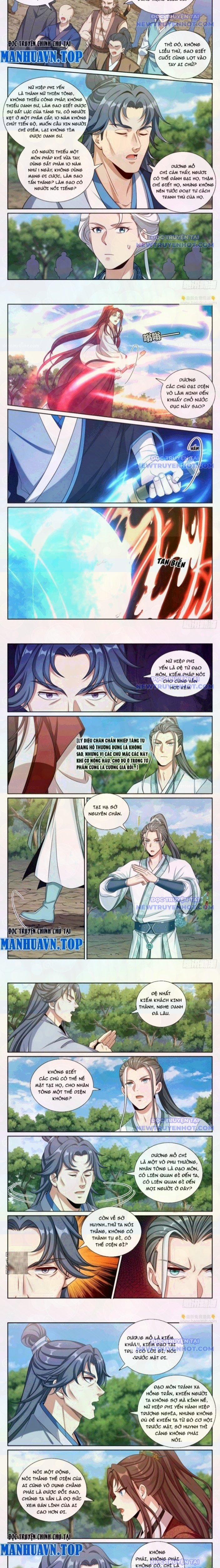 Đại Phụng Đả Canh Nhân 494 trang 4