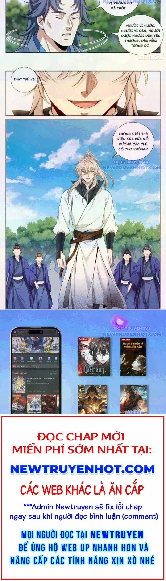 Đại Phụng Đả Canh Nhân 494 trang 5