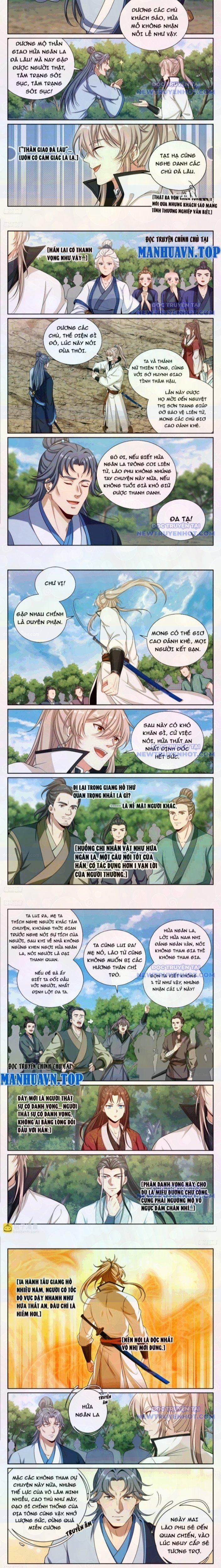 Đại Phụng Đả Canh Nhân 495 trang 1