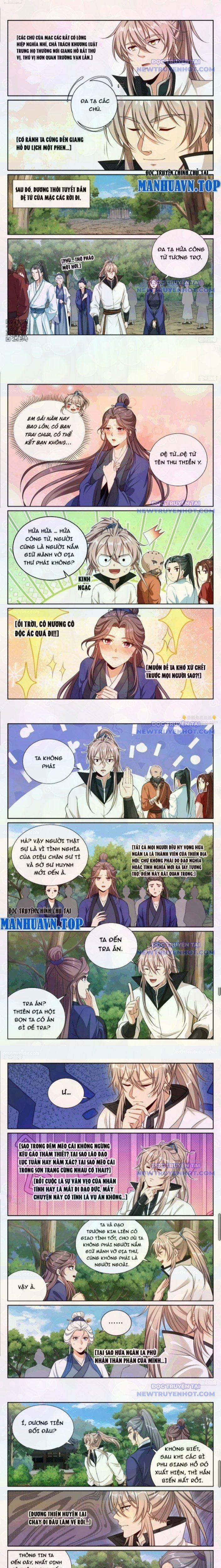 Đại Phụng Đả Canh Nhân 495 trang 2