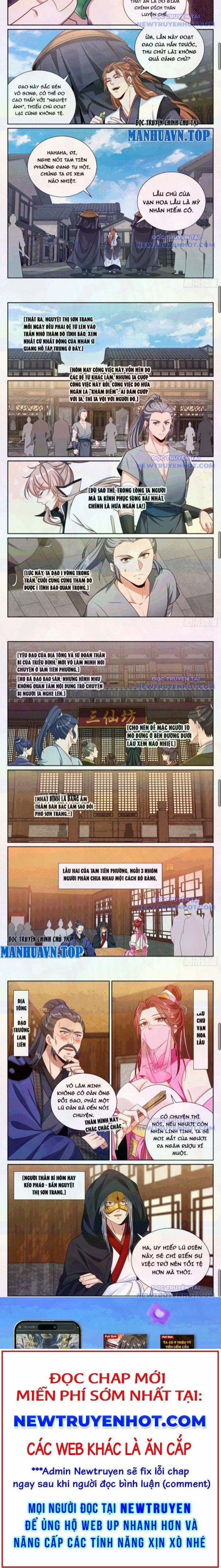 Đại Phụng Đả Canh Nhân 495 trang 4