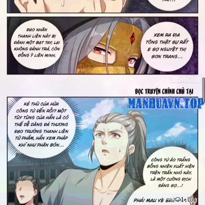 Đại Phụng Đả Canh Nhân 496 trang 25