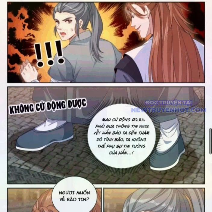 Đại Phụng Đả Canh Nhân 496 trang 27