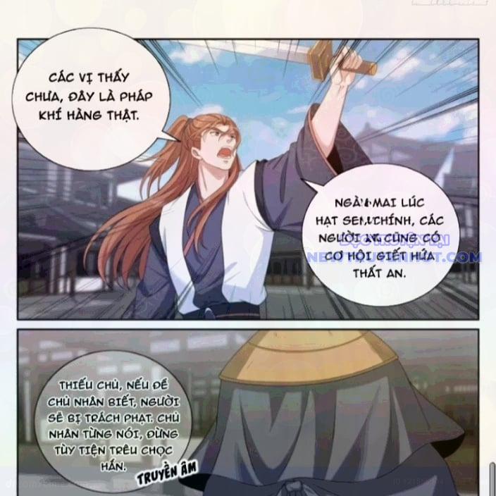 Đại Phụng Đả Canh Nhân 496 trang 30