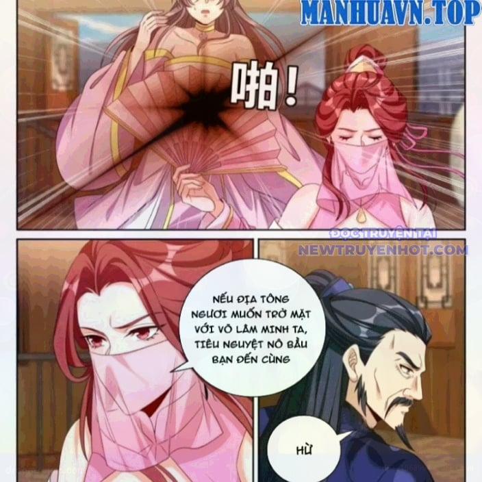 Đại Phụng Đả Canh Nhân 496 trang 4