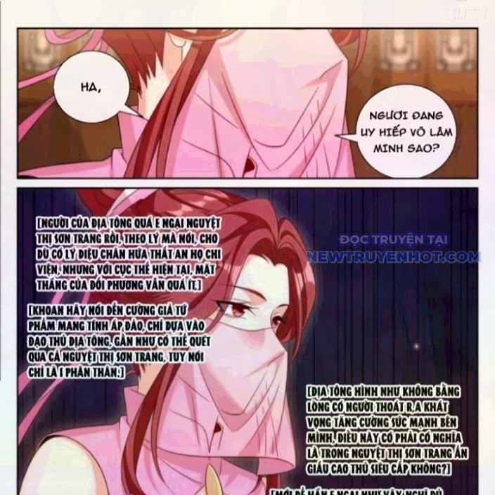 Đại Phụng Đả Canh Nhân 496 trang 7