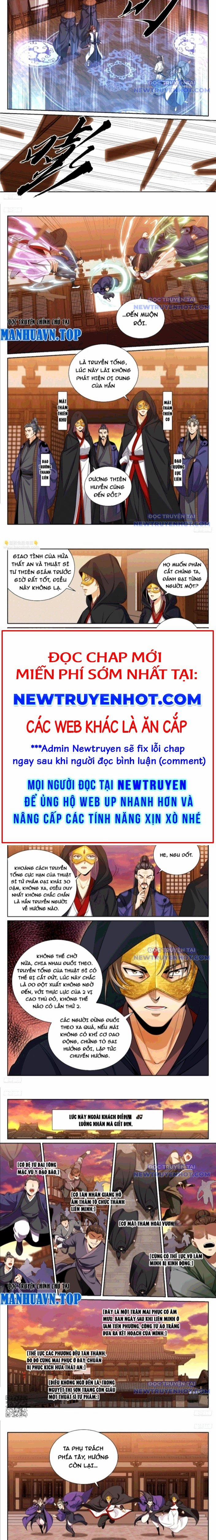 Đại Phụng Đả Canh Nhân 498 trang 1