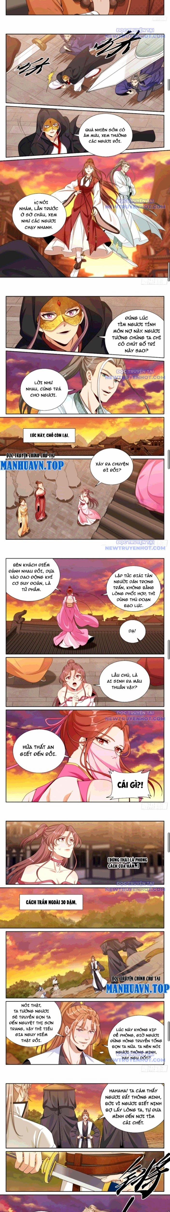 Đại Phụng Đả Canh Nhân 498 trang 3