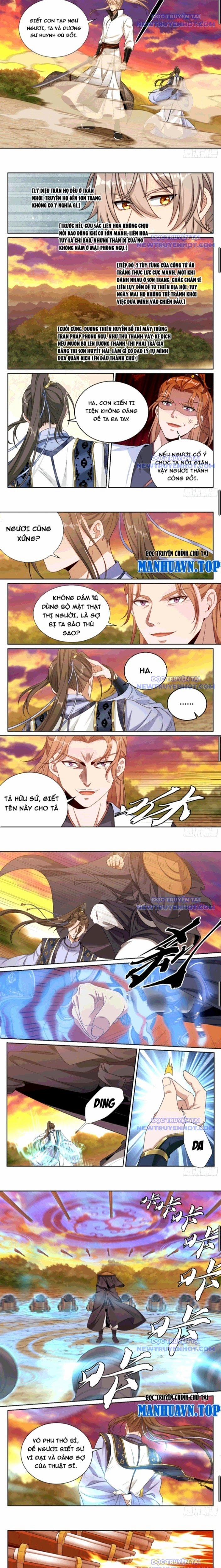 Đại Phụng Đả Canh Nhân 498 trang 4