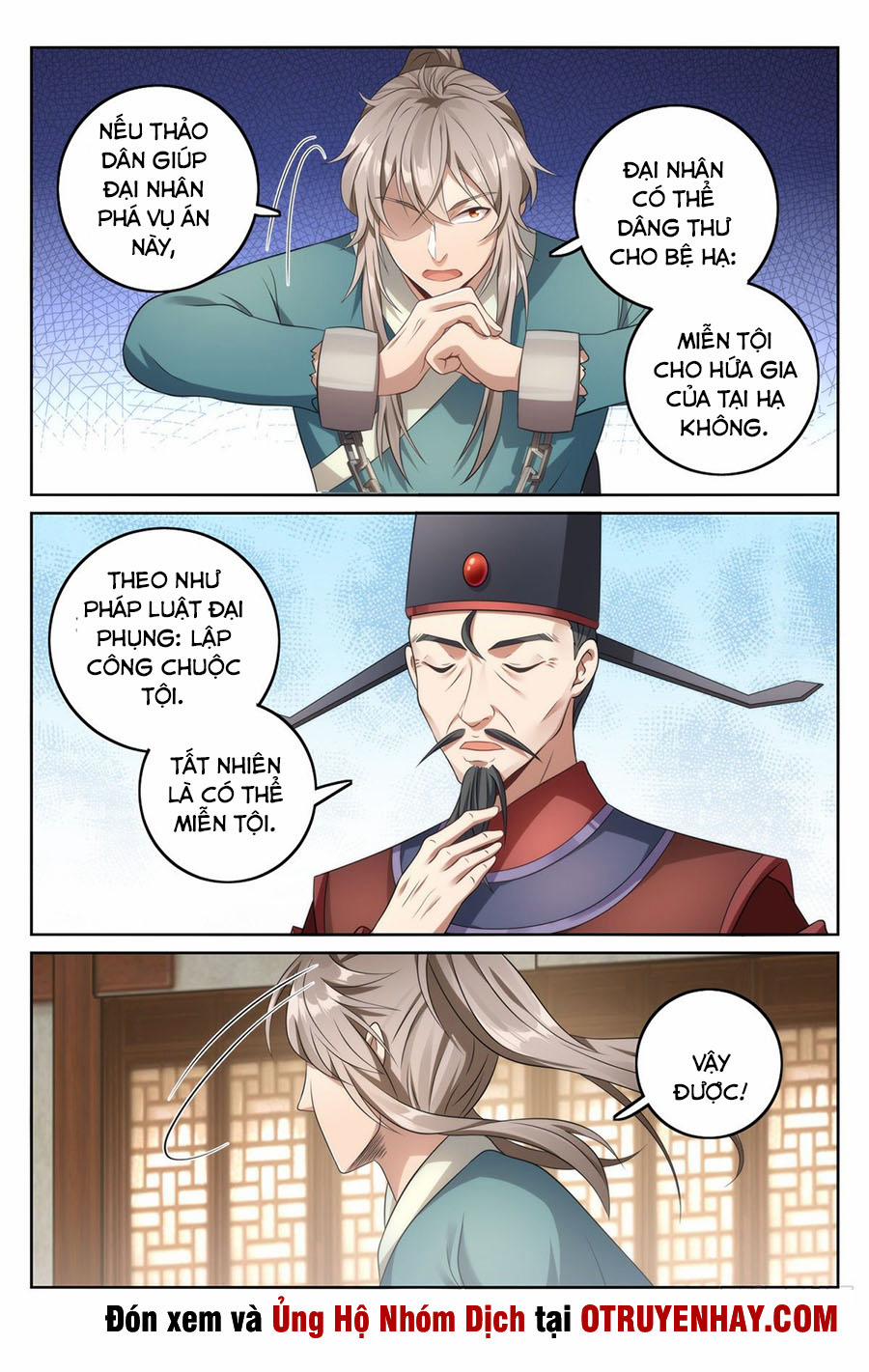 Đại Phụng Đả Canh Nhân 5 trang 16