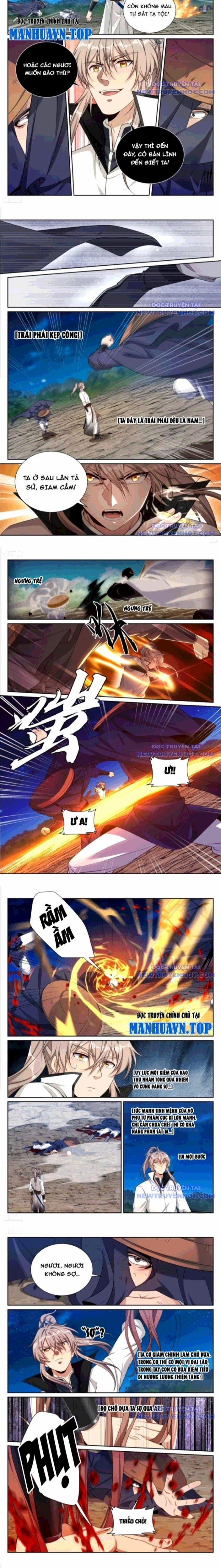 Đại Phụng Đả Canh Nhân 501 trang 1