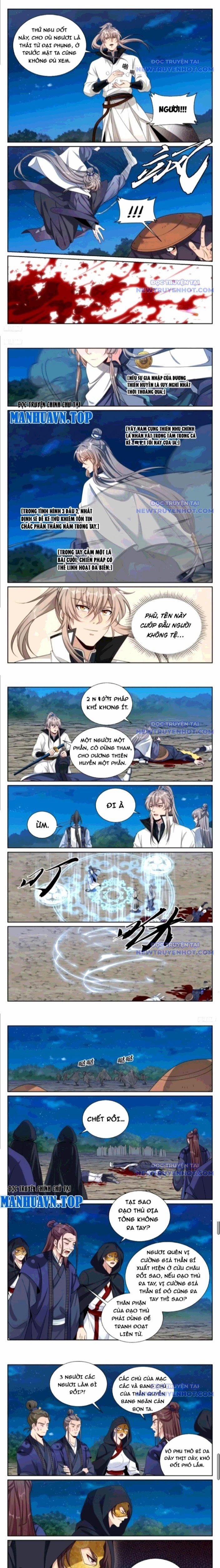 Đại Phụng Đả Canh Nhân 501 trang 2