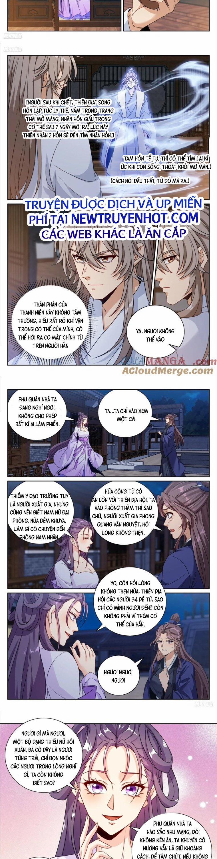 Đại Phụng Đả Canh Nhân 502 trang 2