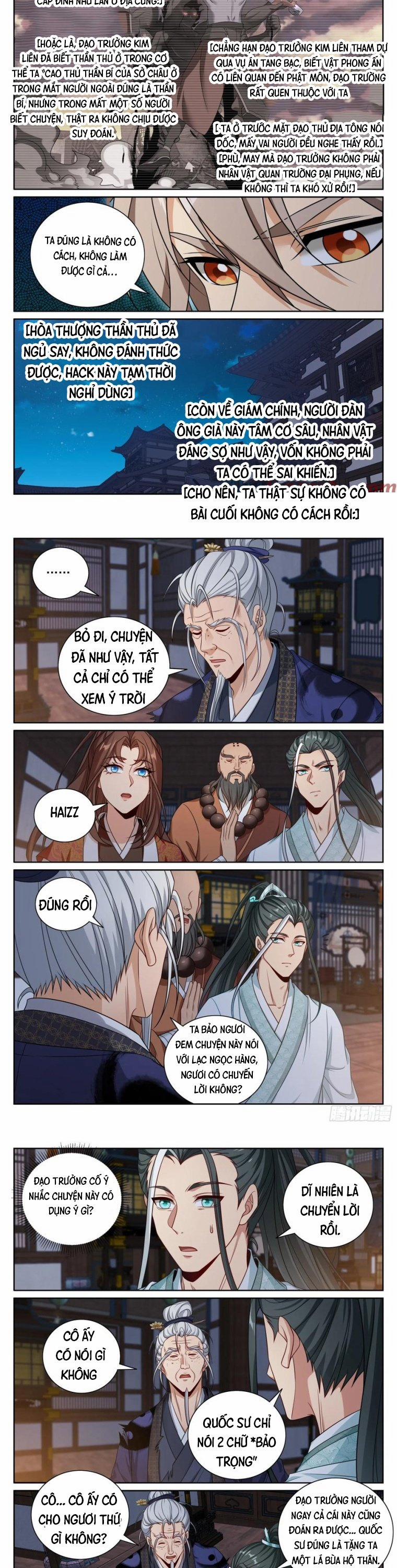 Đại Phụng Đả Canh Nhân 502 trang 6