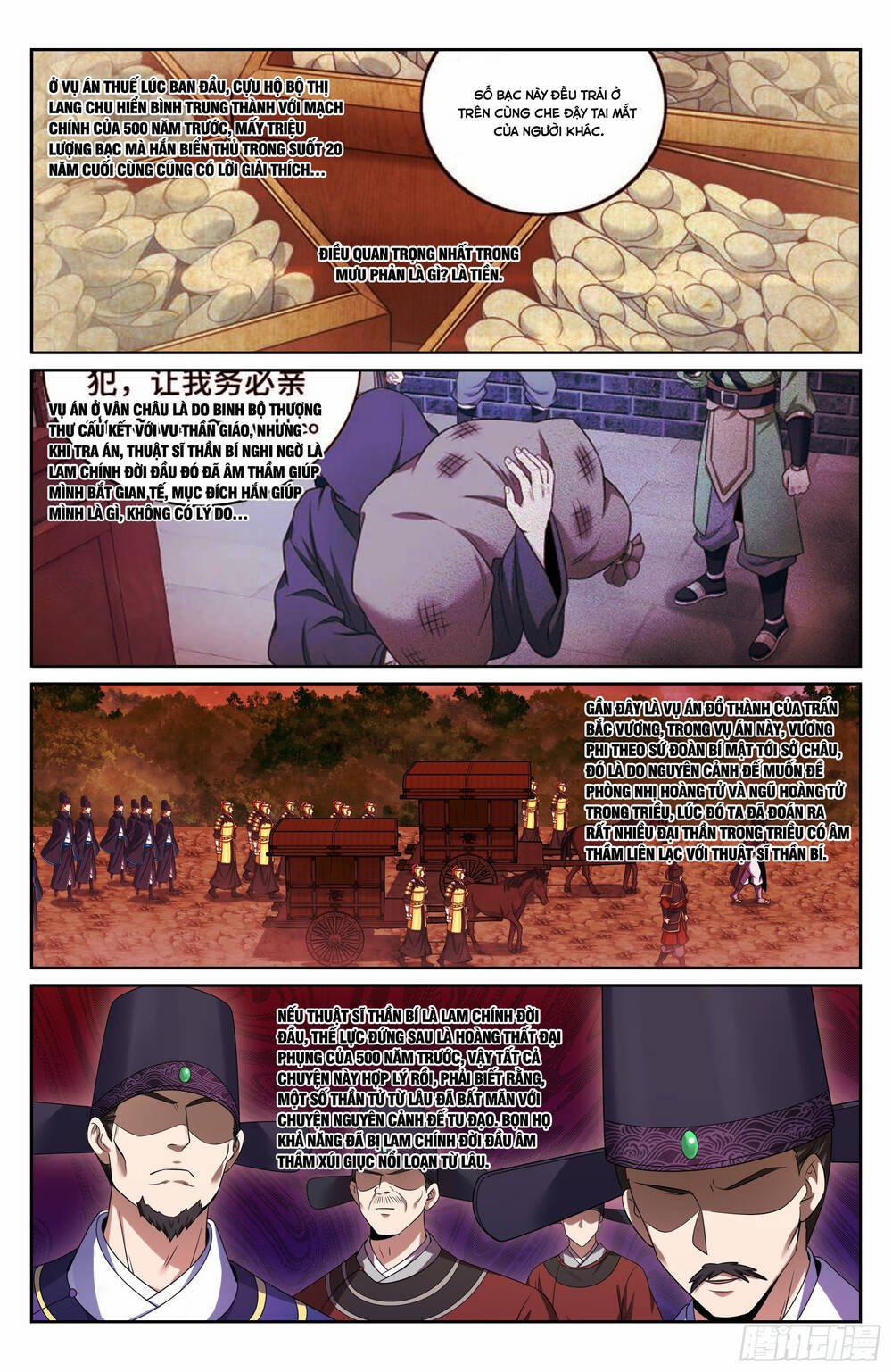 Đại Phụng Đả Canh Nhân 503 trang 17