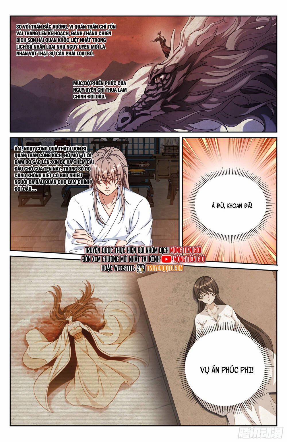 Đại Phụng Đả Canh Nhân 503 trang 19