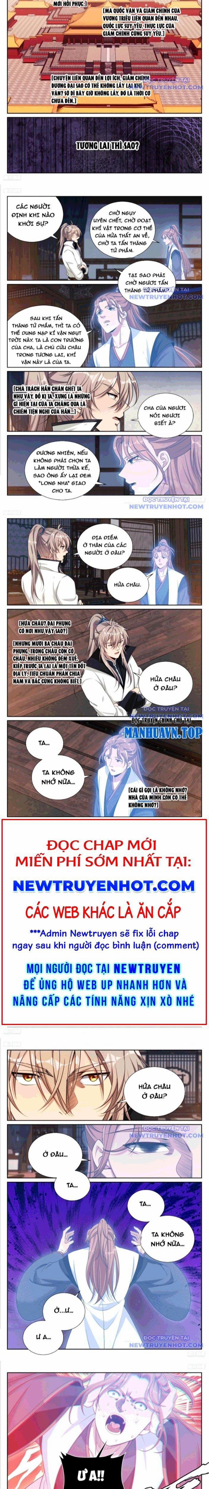 Đại Phụng Đả Canh Nhân 504 trang 1