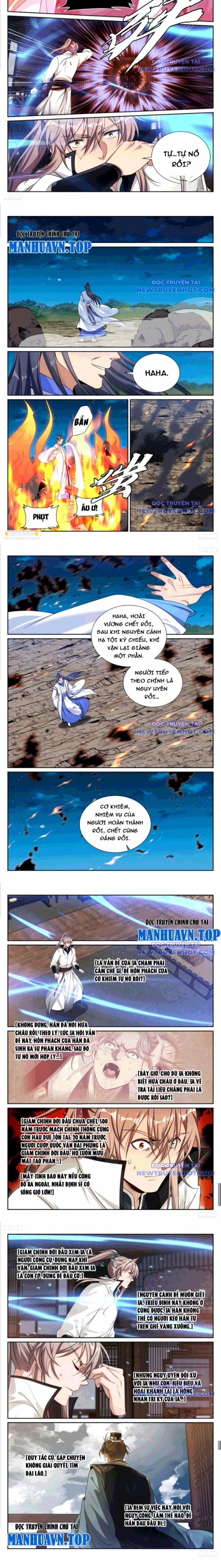 Đại Phụng Đả Canh Nhân 504 trang 2