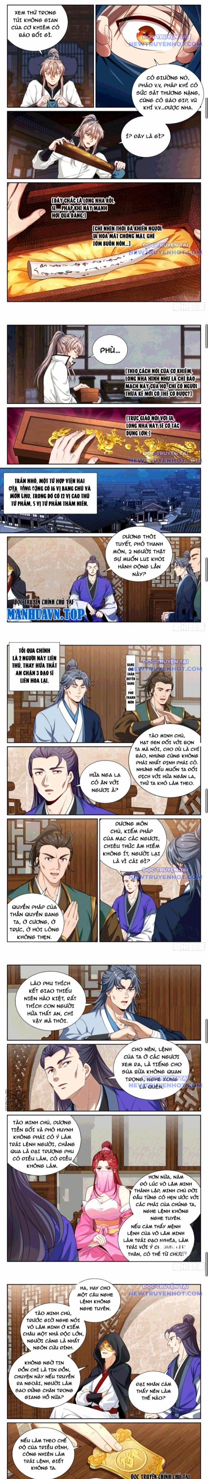 Đại Phụng Đả Canh Nhân 504 trang 3