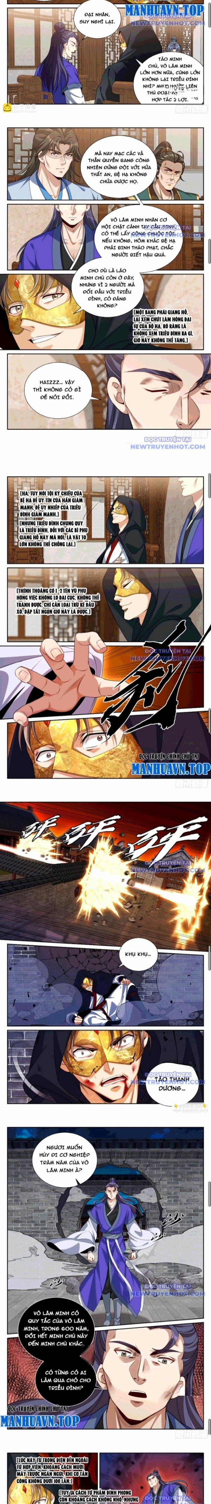 Đại Phụng Đả Canh Nhân 504 trang 4