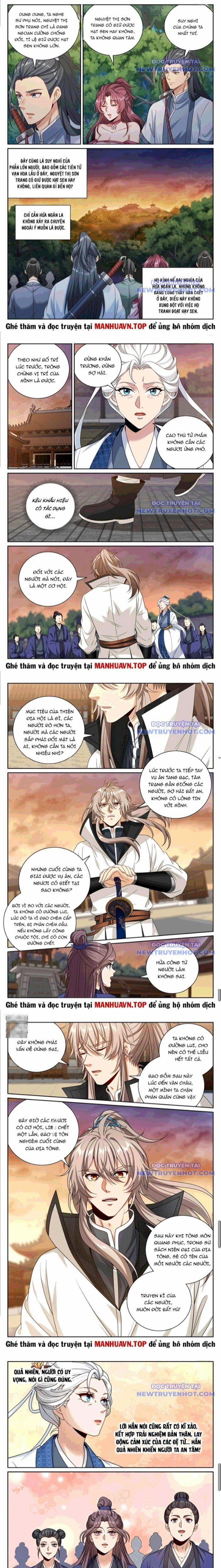 Đại Phụng Đả Canh Nhân 505.3 trang 3