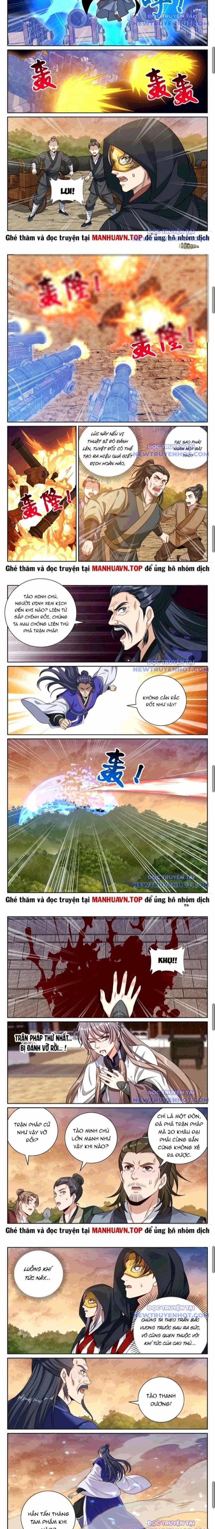 Đại Phụng Đả Canh Nhân 505.9 trang 4