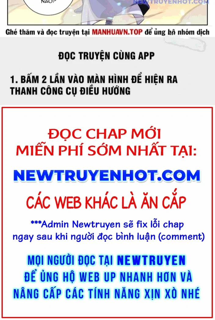 Đại Phụng Đả Canh Nhân 505.9 trang 5