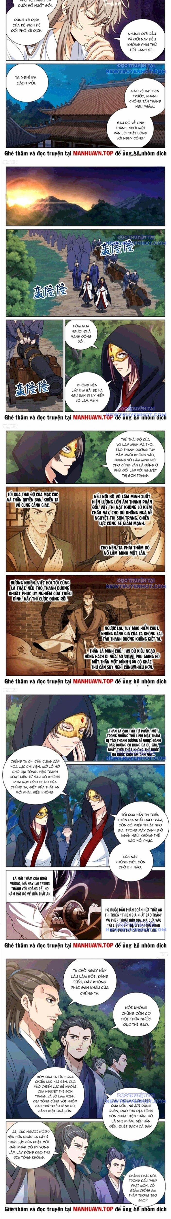 Đại Phụng Đả Canh Nhân 505 trang 1