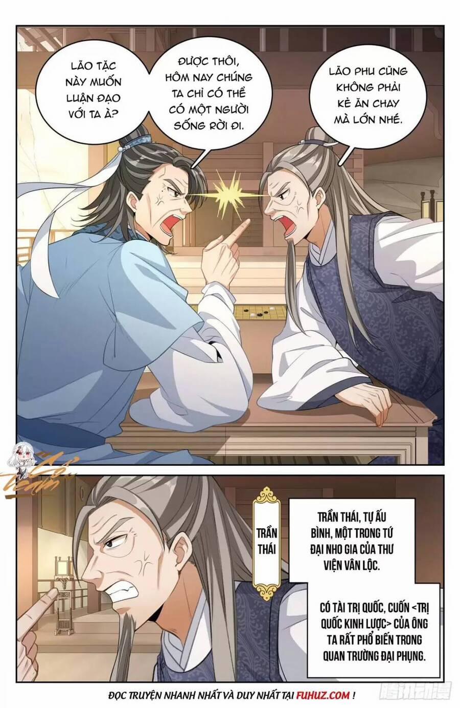 Đại Phụng Đả Canh Nhân 53 trang 2