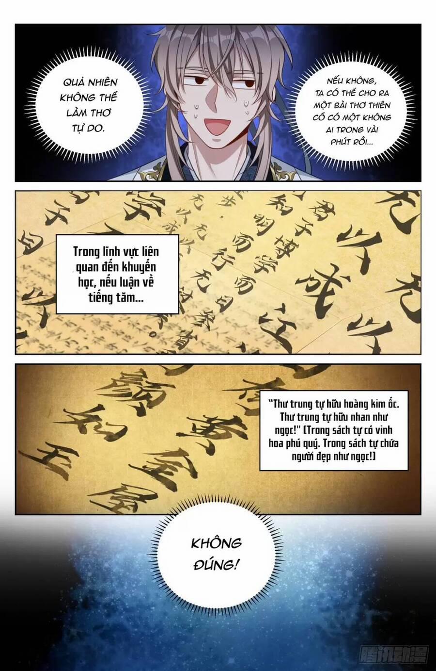 Đại Phụng Đả Canh Nhân 54 trang 6