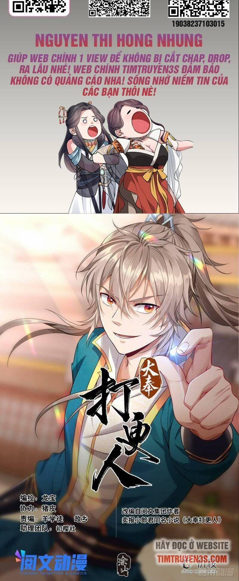 Đại Phụng Đả Canh Nhân 57 trang 1