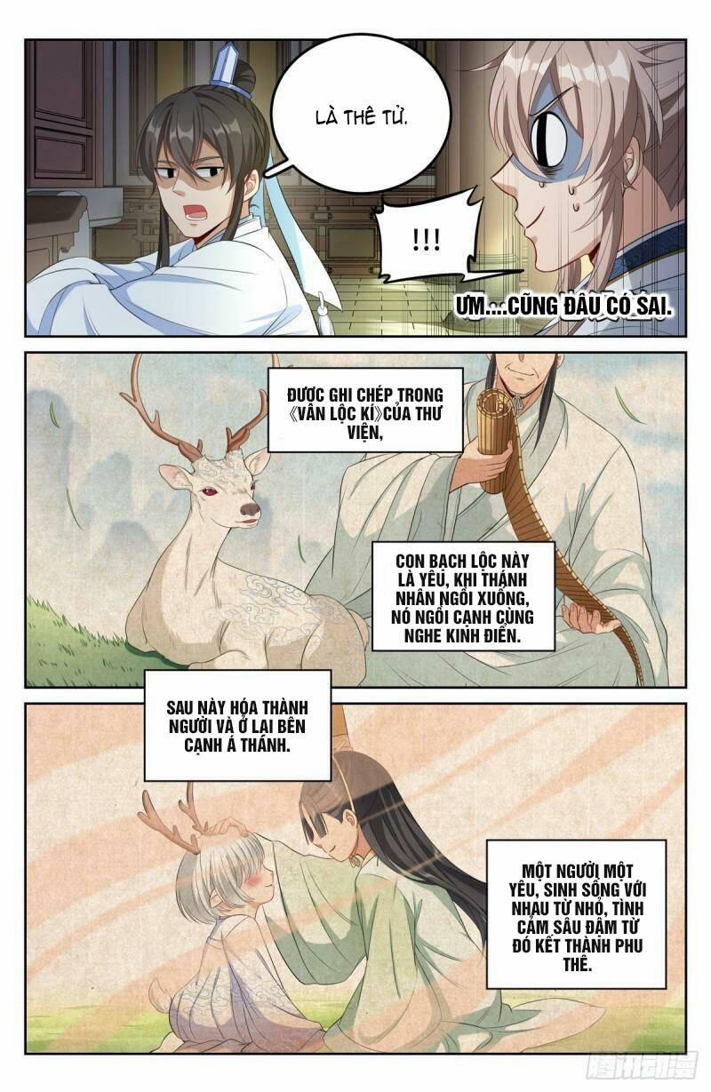 Đại Phụng Đả Canh Nhân 58 trang 17